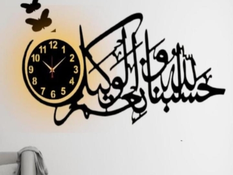 WhatsApp Image 2024-08-30 at 20.23.25_bd2bd0b5